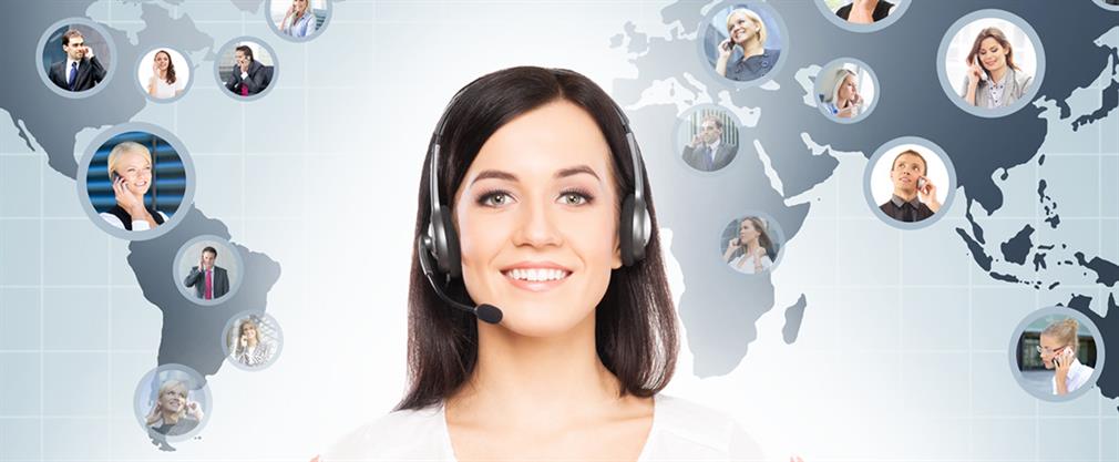 Personal service and advice